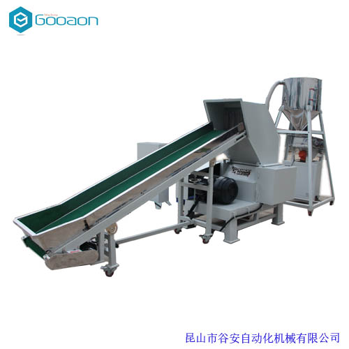 彈性體軟膠粉碎機